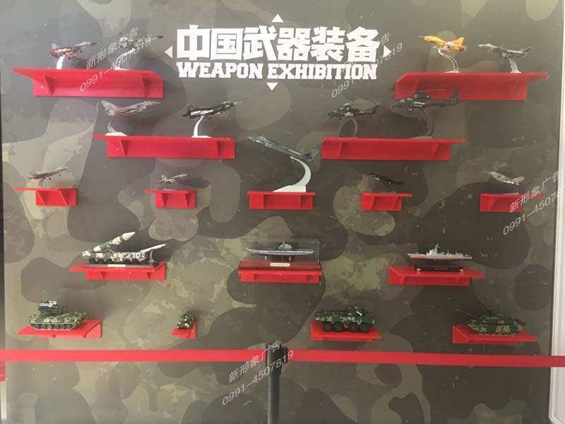 展览展示背景设计制作